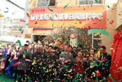 ��һ��������Ӫʾ��������Ŀ���������Ҹ������ռ��������Ŀ�ҵ