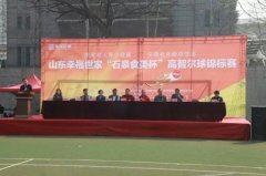 ���ǻ۸��ǻۣ��Ҹ����ҡ�ʯȪʳ�������Ƕ����������Ļ